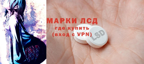 спиды Вязьма