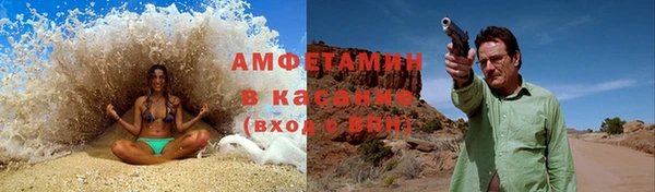 mdpv Вяземский