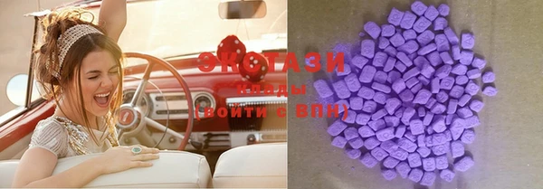 2c-b Вязники