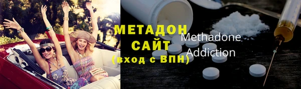 2c-b Вязники