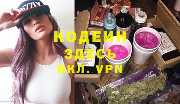 гидропоника Горняк