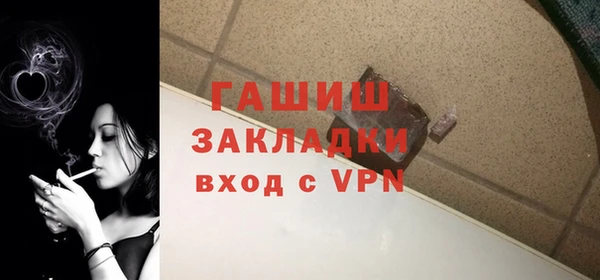 mdpv Вяземский