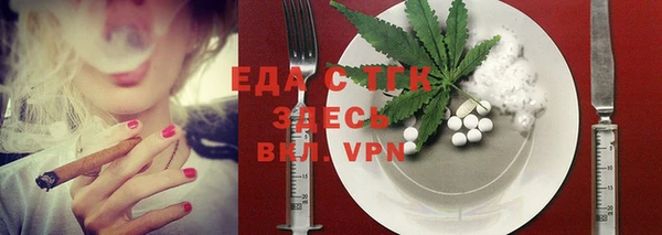 2c-b Вязники
