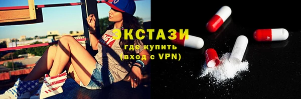 2c-b Вязники