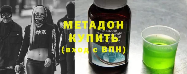 2c-b Вязники