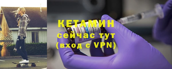 2c-b Вязники
