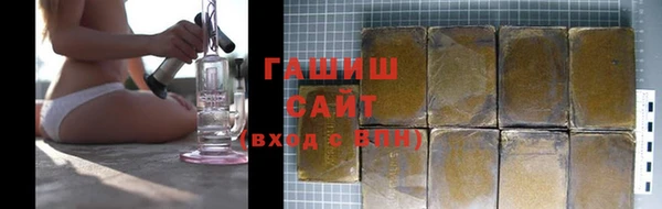 спиды Вязьма