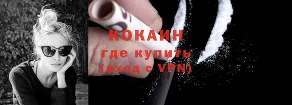 спиды Вязьма