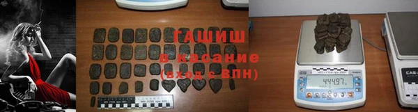 2c-b Вязники