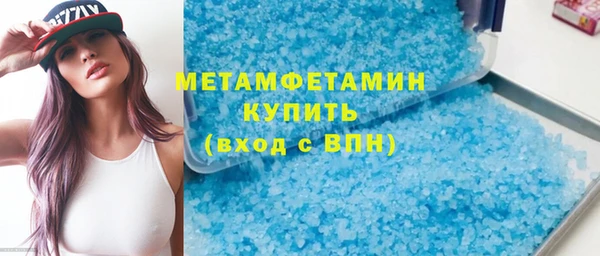 mdpv Вяземский