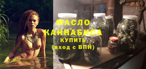 2c-b Вязники