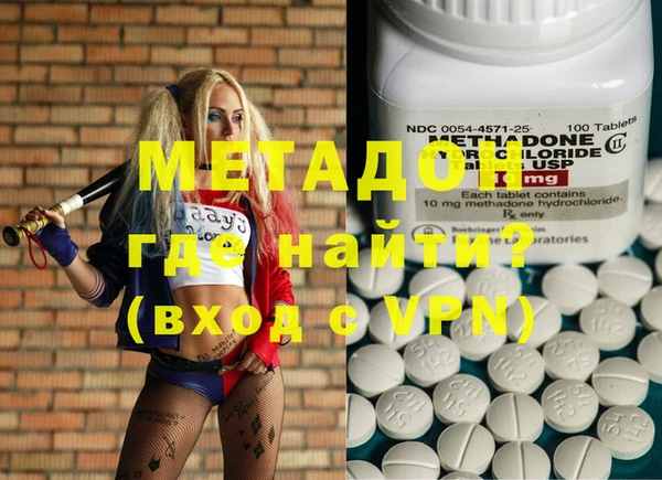 mdpv Вяземский