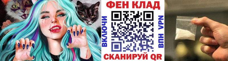 МЕТАМФЕТАМИН Декстрометамфетамин 99.9%  Купить закладки  Сегежа 